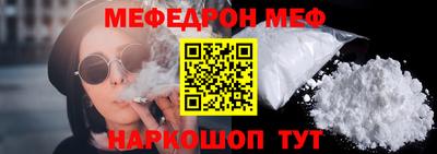 прущий лед Гусев