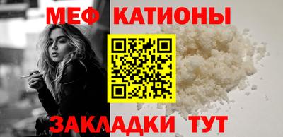 Альфа ПВП Гусь-Хрустальный