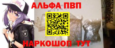 прущий лед Гусев
