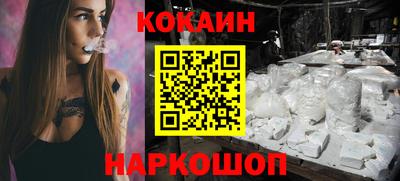 Альфа ПВП Гусь-Хрустальный
