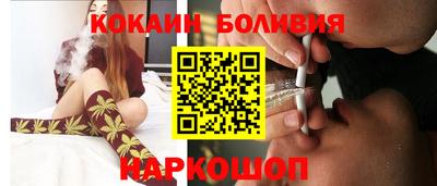 Альфа ПВП Гусь-Хрустальный