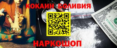 Альфа ПВП Гусь-Хрустальный