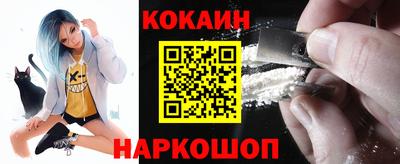 прущий лед Гусев