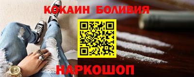 Альфа ПВП Гусь-Хрустальный