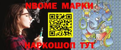 прущий лед Гусев