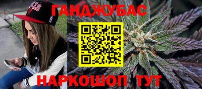 Альфа ПВП Гусь-Хрустальный