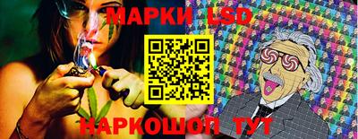 бутират Гусиноозёрск