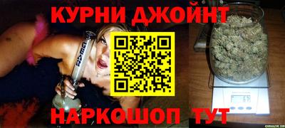прущий лед Гусев
