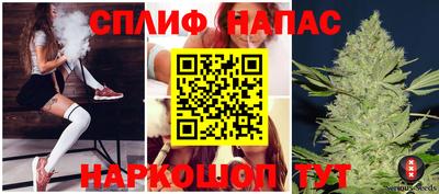 прущий лед Гусев