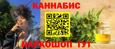 Альфа ПВП Гусь-Хрустальный