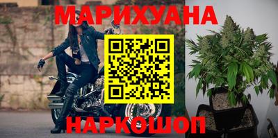 прущий лед Гусев