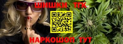 прущий лед Гусев