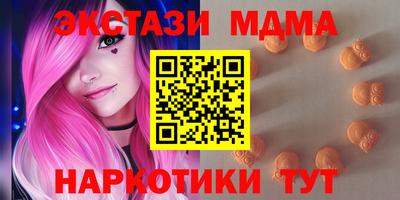 Альфа ПВП Гусь-Хрустальный