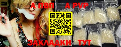 прущий лед Гусев