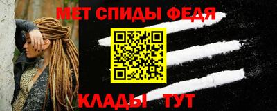 бутират Гусиноозёрск