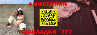 прущий лед Гусев
