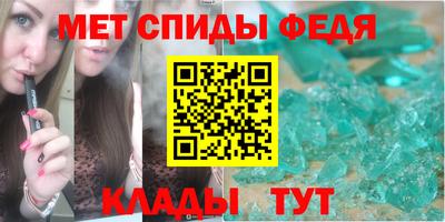 прущий лед Гусев