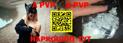 бутират Гусиноозёрск