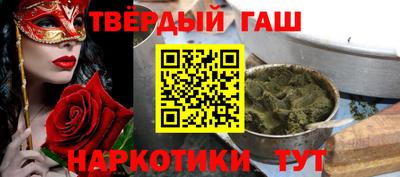 Альфа ПВП Гусь-Хрустальный